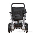 アップグレードアルミニウム合金300Wブラシ電気車椅子